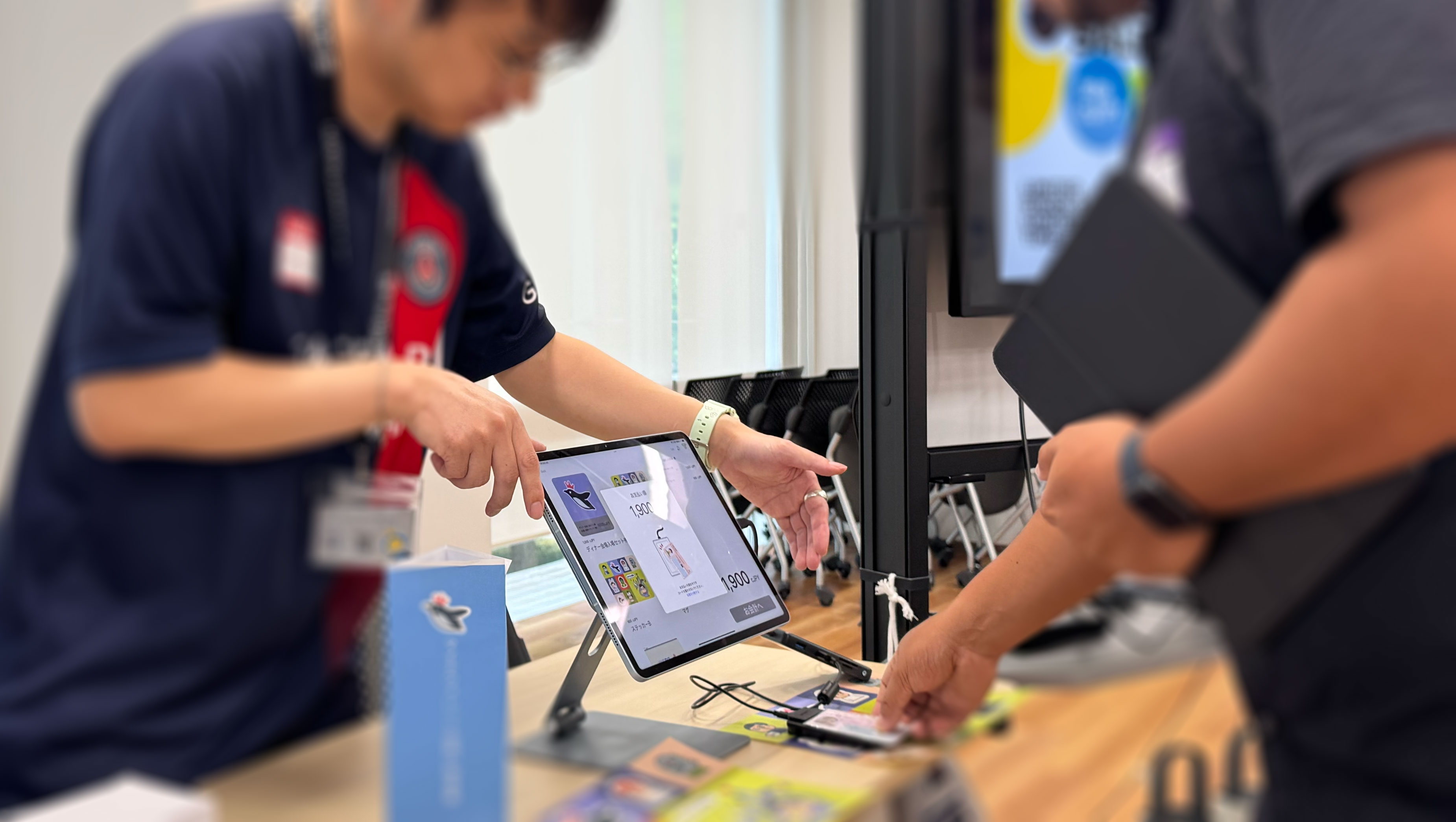 実践をイメージした写真